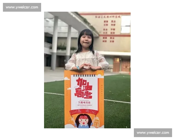 小女孩有望成为 “教授” 弟子？