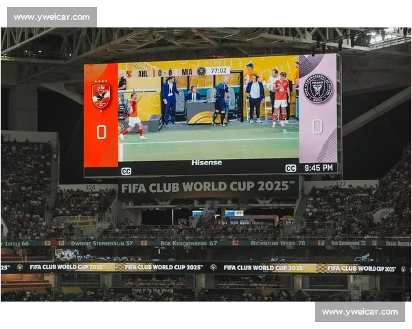 海信百吋大屏世俱杯突围:技术密码如何成就全球领跑者 海信百吋大屏世俱杯突围:技术密码如何成就全球领跑者