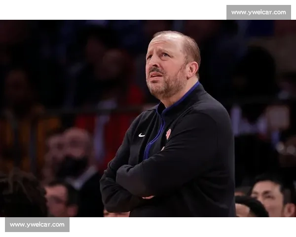 尼克斯球员质疑锡伯杜训练方式:对抗不足 + 关键球战术缺失 尼克斯球员质疑锡伯杜训练方式:对抗不足 + 关键球战术缺失