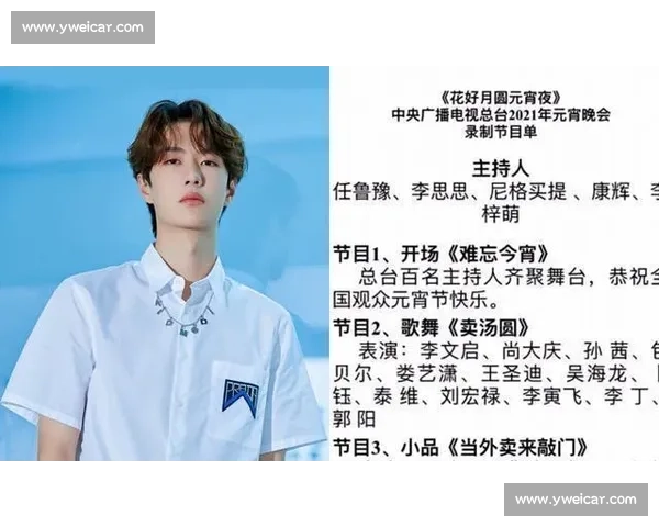 赵贤祐:世俱杯是韩国球员证明自己的舞台 零封多特彰显亚洲门将实力 赵贤祐:世俱杯是韩国球员证明自己的舞台 零封多特彰显亚洲门将实力