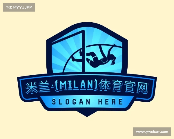发现米兰·(milan)体育官网
